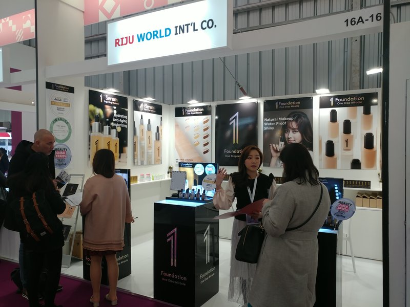 Bologna Exhibition