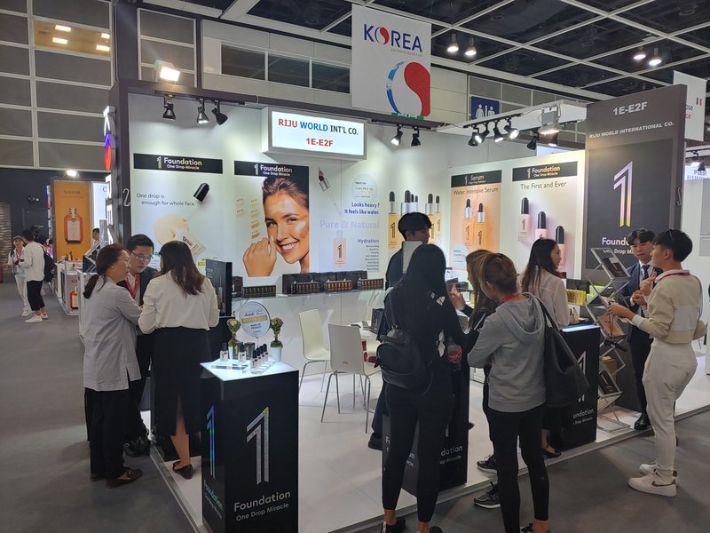 Hong Kong Booth