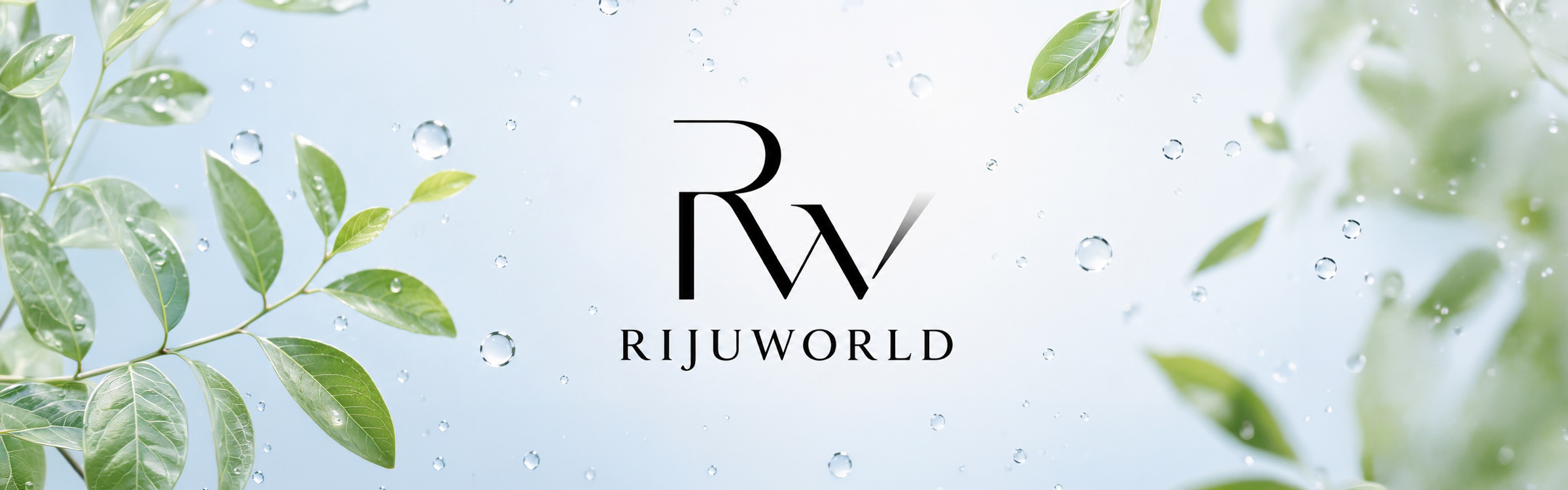 RIJUWORLD 연구와 제품 개발을 상징하는 이미지