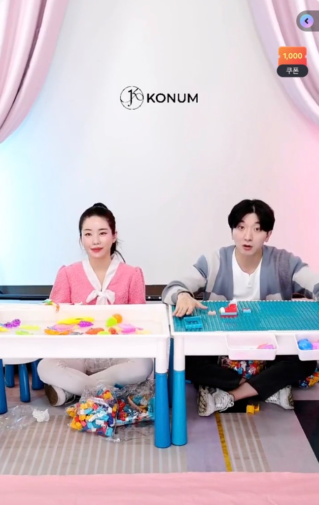 올포홈